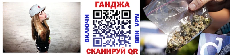 Наркошоп купить Cocaine  Амфетамин  Героин  Меф мяу мяу  ГАШИШ  Лысьва