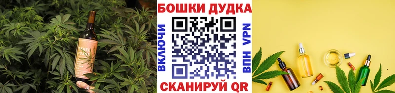 Cannafood марихуана  Купить где  Лысьва 