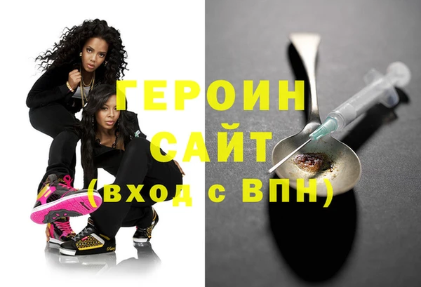 ECSTASY Лихославль