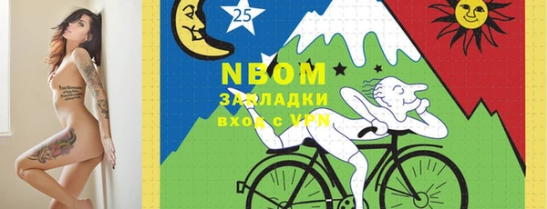 ECSTASY Лихославль