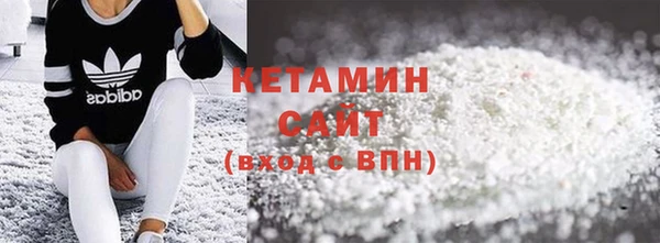 винт Лиски