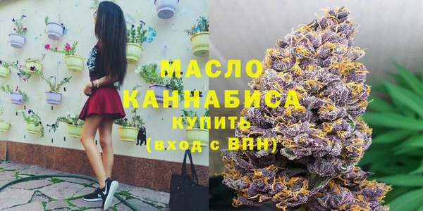 винт Лиски