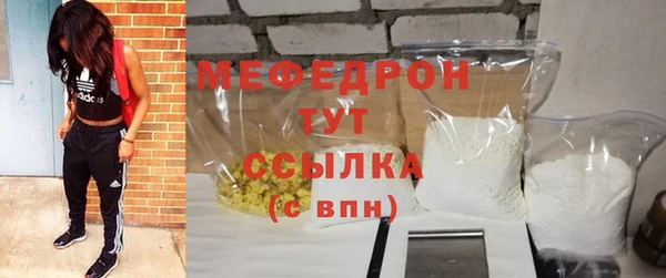 винт Лиски