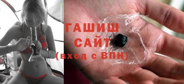 винт Лиски