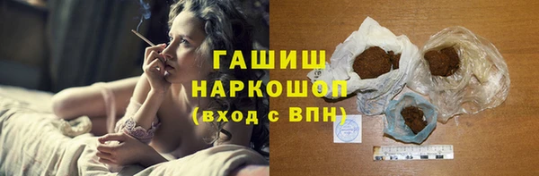 винт Лиски