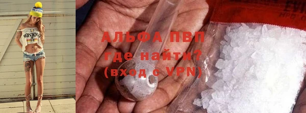 винт Лиски