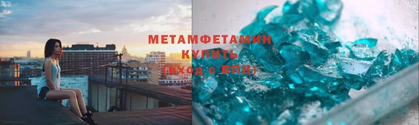 винт Лиски