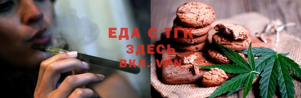 ECSTASY Лихославль