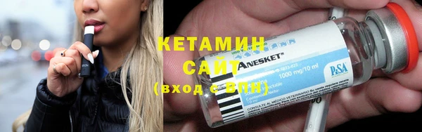 винт Лиски
