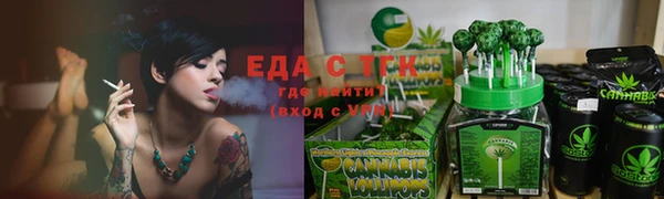 ECSTASY Лихославль