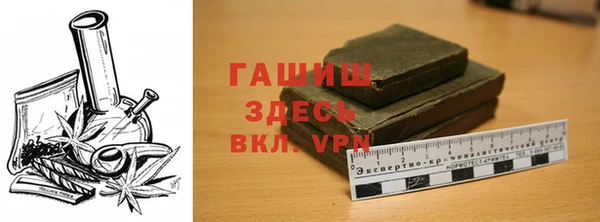 ECSTASY Лихославль