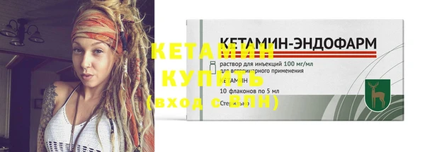 винт Лиски