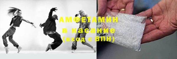 винт Лиски