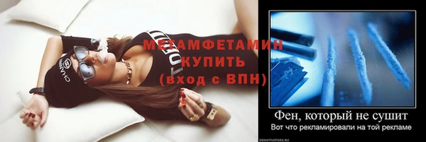винт Лиски