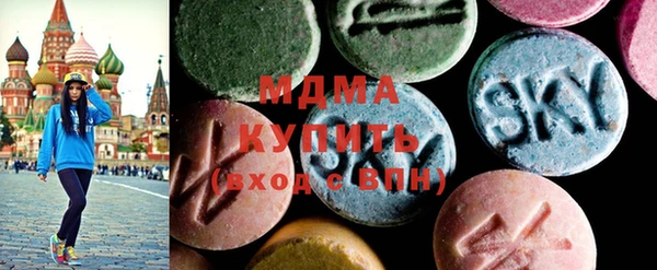 ECSTASY Лихославль