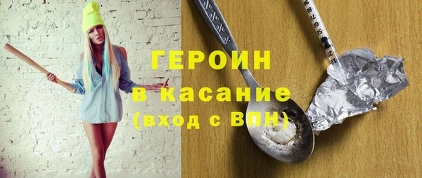 ECSTASY Лихославль