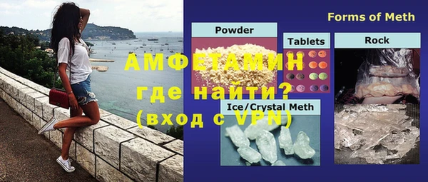 ECSTASY Лихославль
