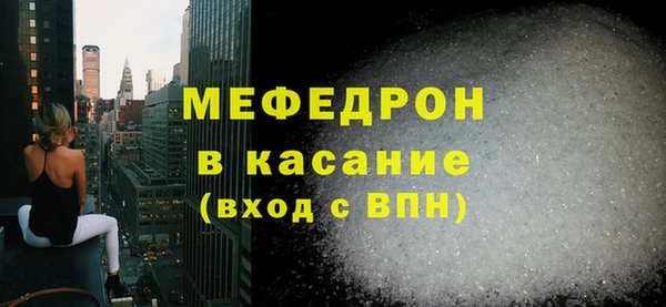 винт Лиски