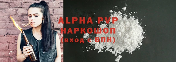 винт Лиски