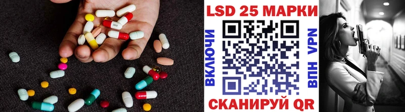 ЛСД экстази ecstasy  Купить  Лысьва 