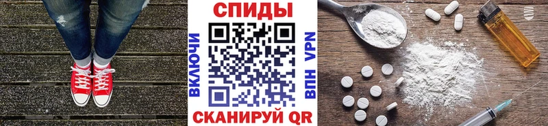 МЕТАМФЕТАМИН Methamphetamine Купить Лысьва