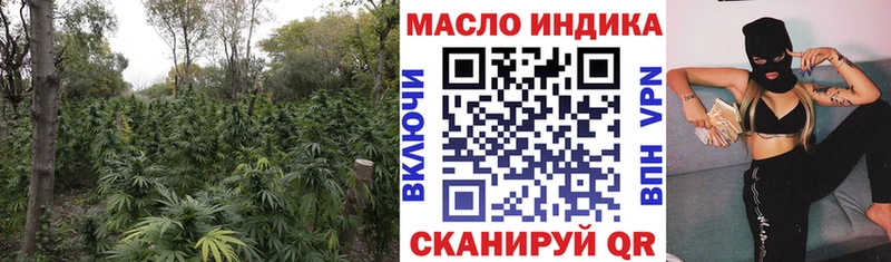 Купить где  Лысьва  Дистиллят ТГК вейп с тгк 