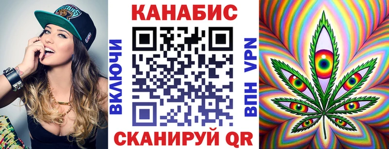 Каннабис OG Kush Лысьва